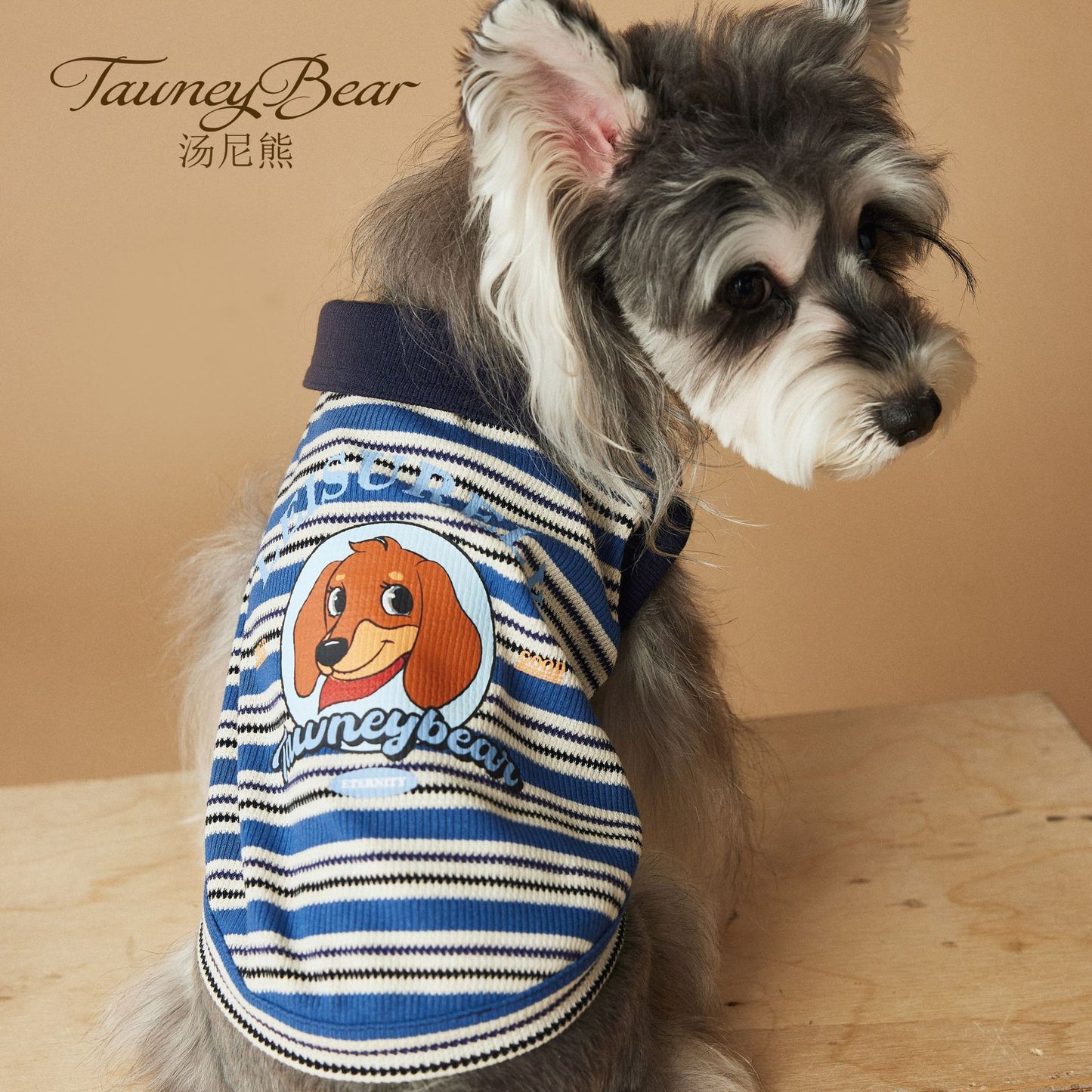 Dog Clothes Striped Polo Shirt Cute Sleeveless Vest