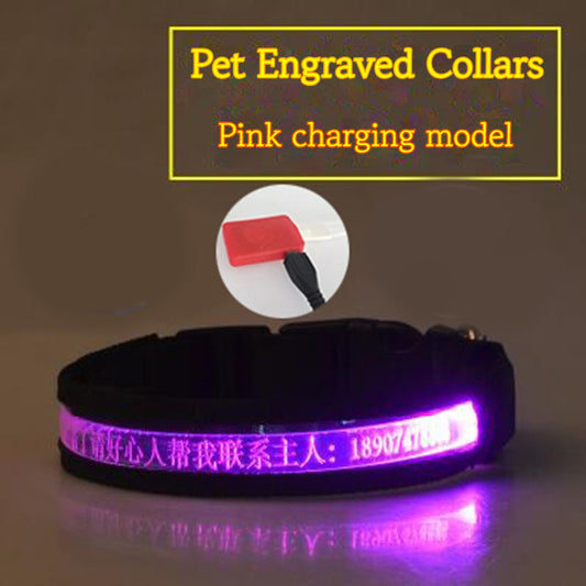 Pet Glow Collar Radium Carved Lettering Dog Collar